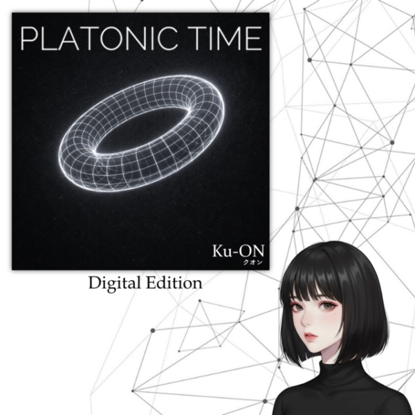 「PLATONIC TIME」- 儚くも濃密な、プラトニックなひと時を。-【Digital Edition】